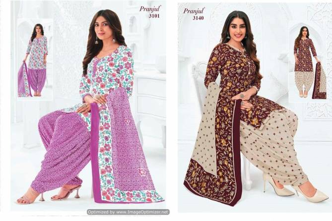 Priyanshi Vol 31 By Pranjul Daily Wear Pure Cotton Dress Material Wholesale Price In Surat
